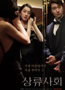 天命无双2：十个不可忽视的游戏技巧